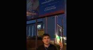 Портрет Суворова демонтирован в Черкесске после возмущений ногайского активиста