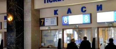 В Украине подорожают ж/д билеты: как изменятся цены