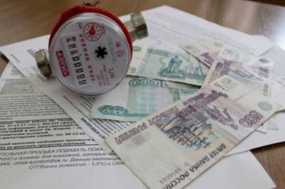 С 1 июля в Хабаровском крае вырастет оплата коммунальных услуг