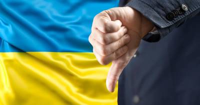 В Киеве обнаружили новый плохой знак для Украины