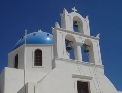 В Греции священник плеснул кислотой в семерых митрополитов на церковном суде
