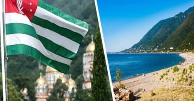 Отели Абхазии загружены на 100% — Министерство туризма