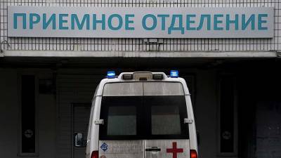 Подростку оторвало кисть во время прыжка с тарзанки под Москвой