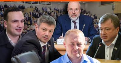Пять лет без бед: чем занимались депутаты от Свердловской области в Госдуме VII созыва