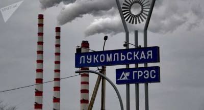 В Беларуси две области остались без света из-за аварии на ГРЭС