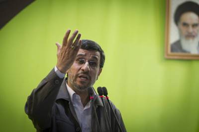 Бывший президент Ирана Ахмандинежад предрек крах США