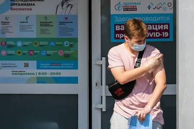 Власти рассказали о пунктах платной вакцинации для иностранцев в Москве