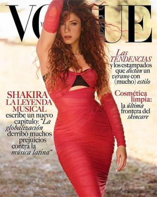Шакира появилась на обложке мексиканского Vogue