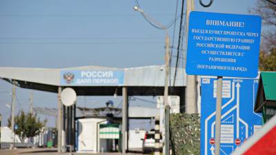 На границе Крыма и Украины снова закрыли один из трех пунктов пропуска