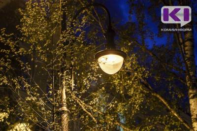 В ухтинском поселке Водный модернизируют уличное освещение