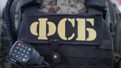 ФСБ задержала жителя Крыма за сбор данных для спецслужб Украины