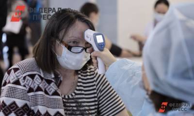 В Кемерове выявили рекордное с начала пандемии число заболевших за сутки