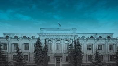 Банк России заявил о неизбежности нового кризиса