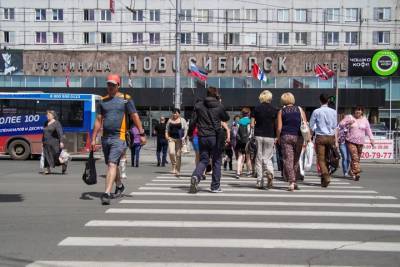 Население Новосибирской области сократилось впервые за 17 лет