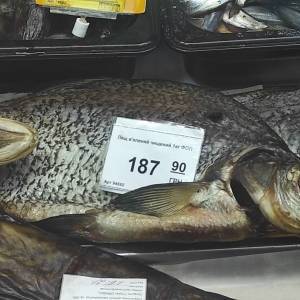В Госпродпотребслужбе назвали производителя вяленой рыбы, после которой двое запорожцев заразились ботулизмом. Фото