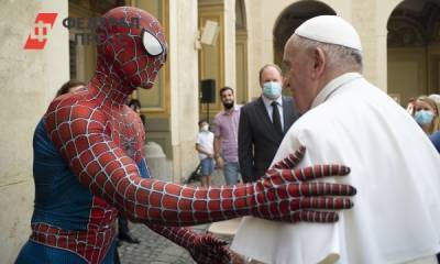 Кто такой Питер Паркер? На встречу с папой римским явился Человек-паук