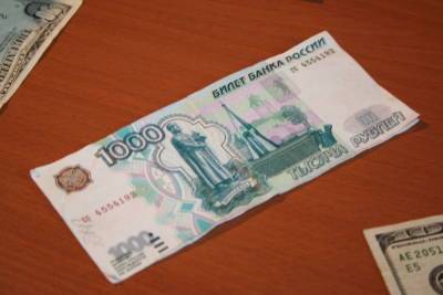 Фальшивые деньги нашли в банках Пскова и Великих Лук