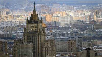 "Можем бомбить": МИД России предостерег провокаторов от нарушения границ