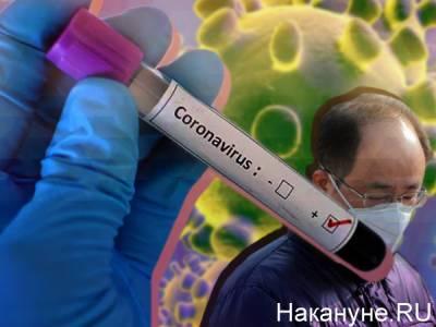 Из американских баз данных исчезли данные о первом варианте коронавируса, - Bloomberg