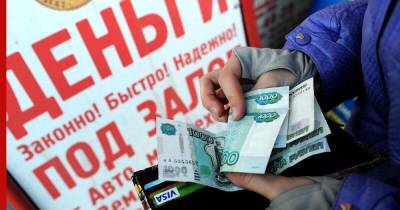 Долги молодых россиян стали активнее продавать коллекторам
