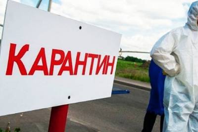 В Астраханской области село Зензели закрыли на карантин из-за коронавируса