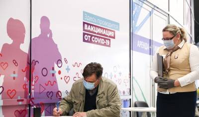 В московском оперштабе не стали считать антитела противопоказанием к вакцинации