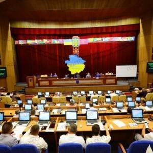 Онлайн-репортаж третьей внеочередной сессии Запорожского областного совета. Видео