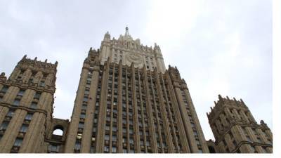 МИД России осудил действия Британии в ситуации с эсминцем в Черном море