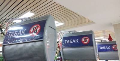 Некоторые марки сигарет подорожают в Беларуси с 1 июля