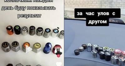 Модный тренд из TikTok наносит ущерб автомобилистам Луганщины