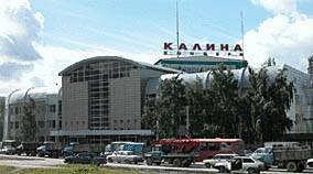 В Екатеринбурге не будут ограничивать движение по развязке у концерна "Калина" при ее реконструкции