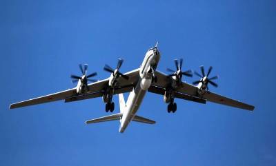 ВКС перебросили на Кубань противолодочные самолеты Ту-142 после конфликта с эсминцем Британии