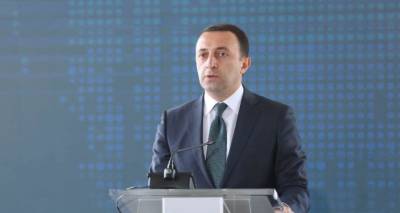 Премьер Грузии открыл Дом юстиции в Гардабани