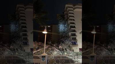 Во Флориде обрушилось многоэтажное здание - спасатели ищут выживших