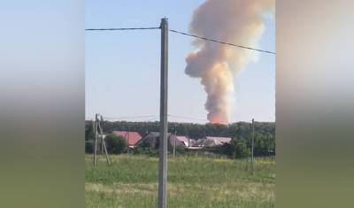 Что известно о пожаре в Стерлитамаке рядом с пороховым складом завода «Авангард»