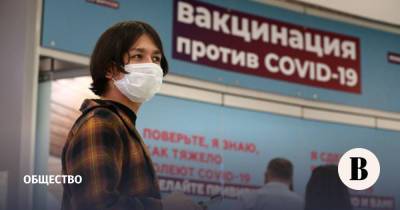 Кремль назвал вакцинацию добровольной из-за возможности уволиться