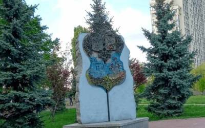 В Киеве запланировали демонтировать памятный знак в честь дружбы городов Киева и Москвы