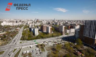 В Екатеринбурге построят площадь с уникальным арт-объектом