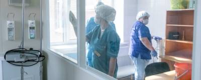Челябинскую больницу № 8 возвращают в режим ковидного госпиталя