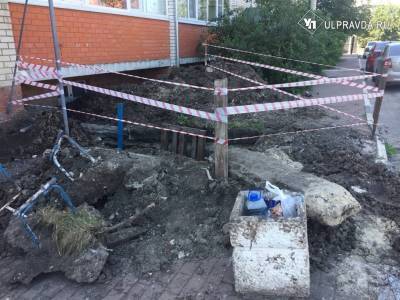 В Ульяновске рабочего насмерть засыпало песком и бетонной плитой