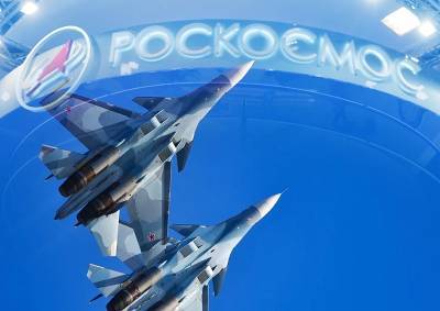 «Роскосмос» потратит более 100 млн рублей на участие в «МАКС˗2021» - mskgazeta.ru - Жуковский