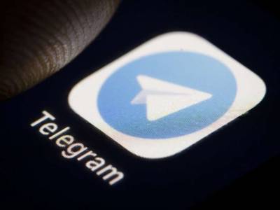 В работе мессенджера Telegram произошел системный сбой