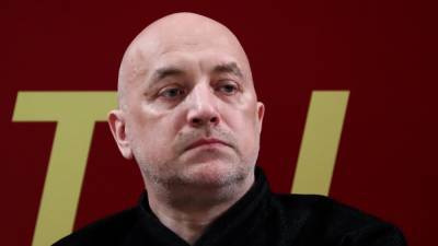 Захара Прилепина не пустили на предвыборный съезд КПРФ