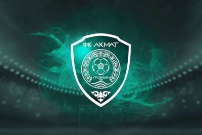 Футбольный клуб "Ахмат" подал в суд на компанию Google