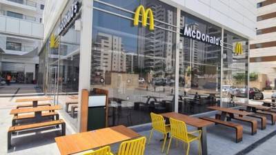 В Рош ха-Аине потребовали закрыть "Макдональдс" по субботам