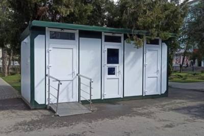 Ещё пять муниципальных туалетов установят в Краснодаре