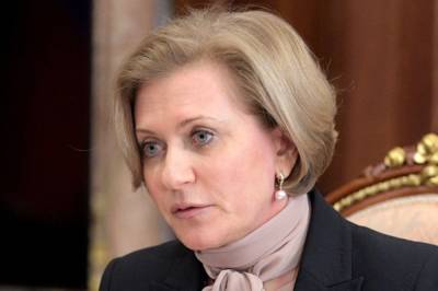 Попова заявила о риске, связанном с размещением биолабораторий у границ РФ