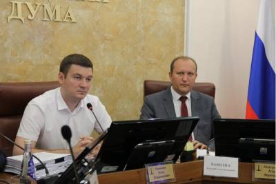 В Ульяновской гордуме начали проектировать бюджет города на 2022 год