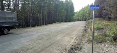 Капремонт разбитой дороги Карелии, переданной в федеральную собственность, начнется в июле