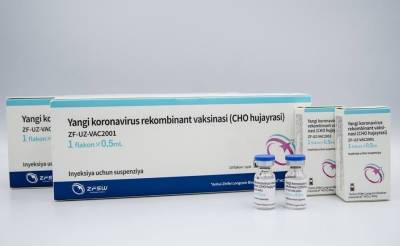 Узбекско-китайская вакцина от коронавируса ZF-UZ-VAС2001 эффективна против индийского штамма коронавируса – Мининноваций
